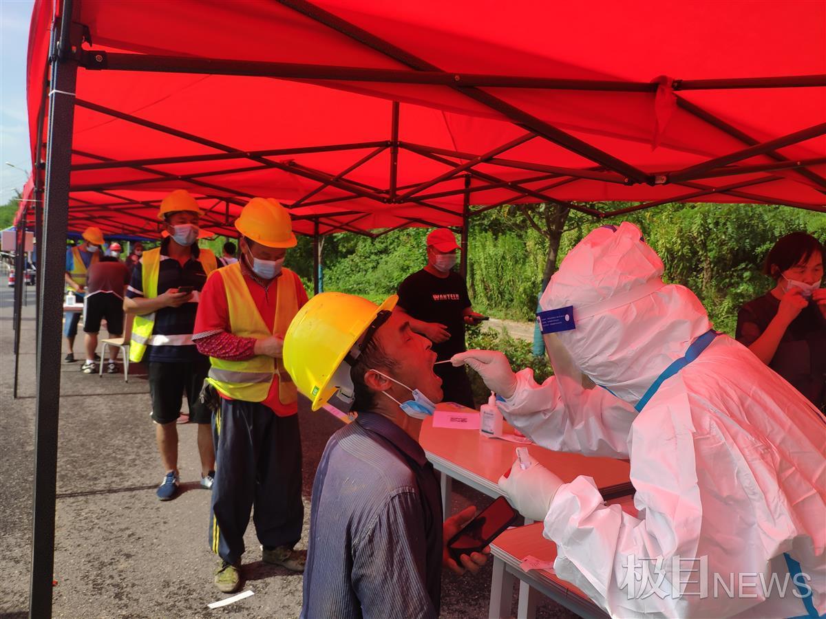 微信圖片_20210816100020.jpg 微信圖片_20210816100020.jpg