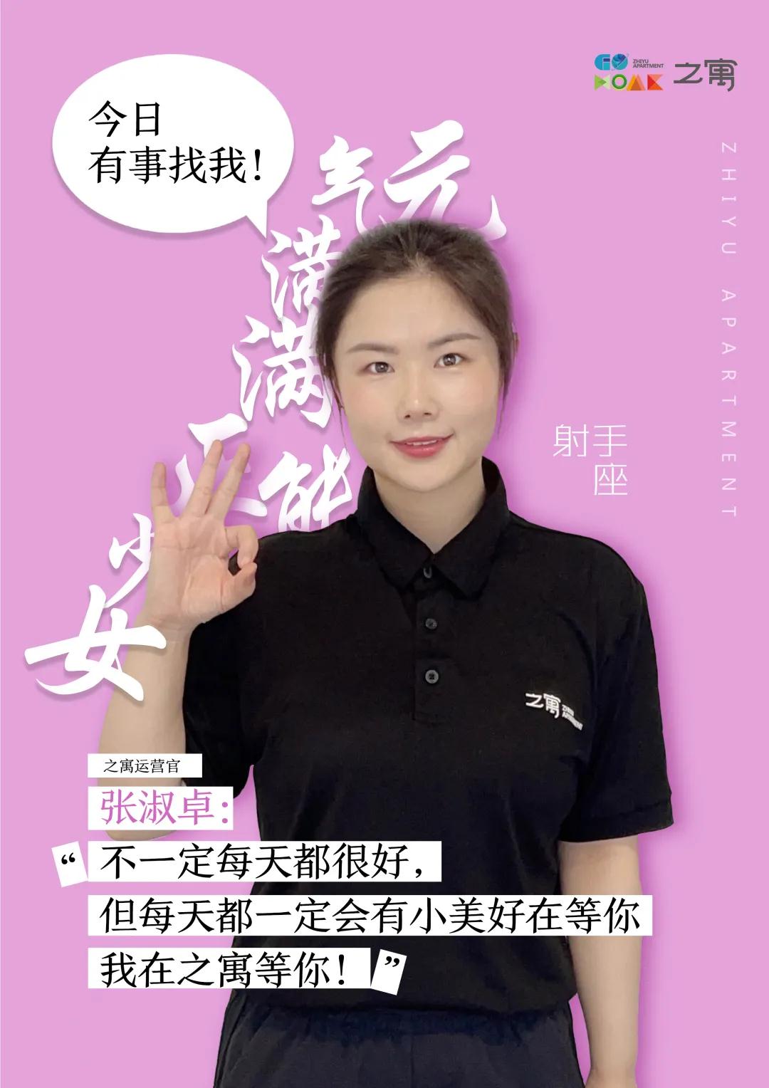 微信圖片_20210820150908.jpg 微信圖片_20210820150908.jpg