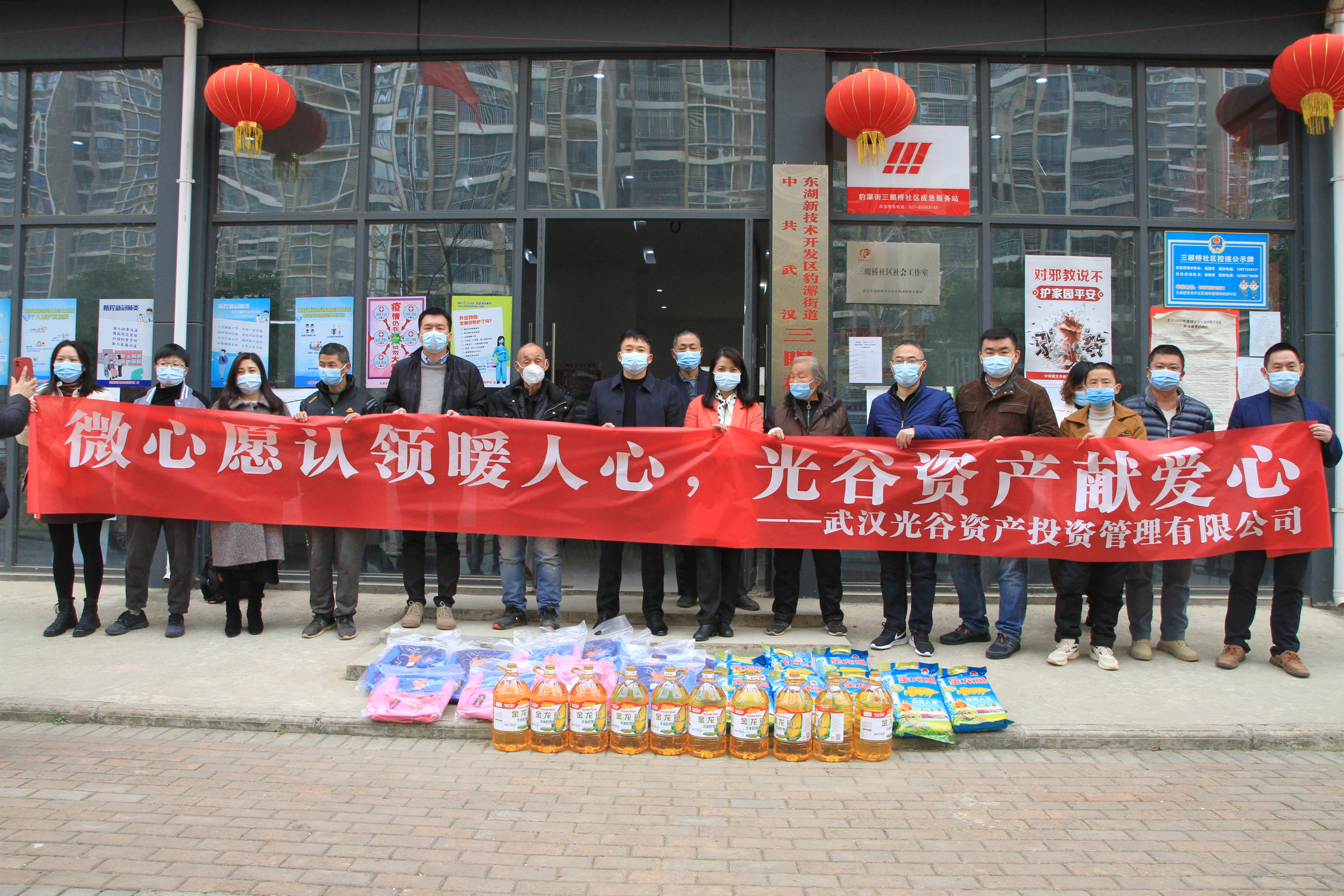 IMG_7019.JPG IMG_7019.JPG