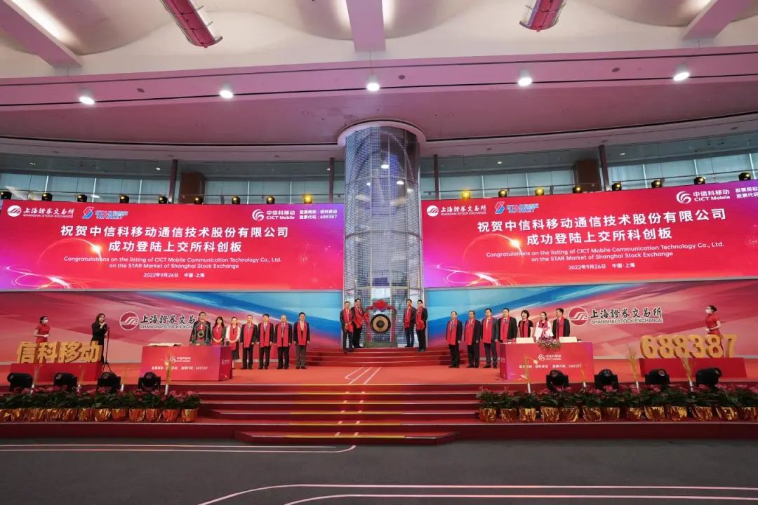 微信圖片_20220927162708.jpg 微信圖片_20220927162708.jpg