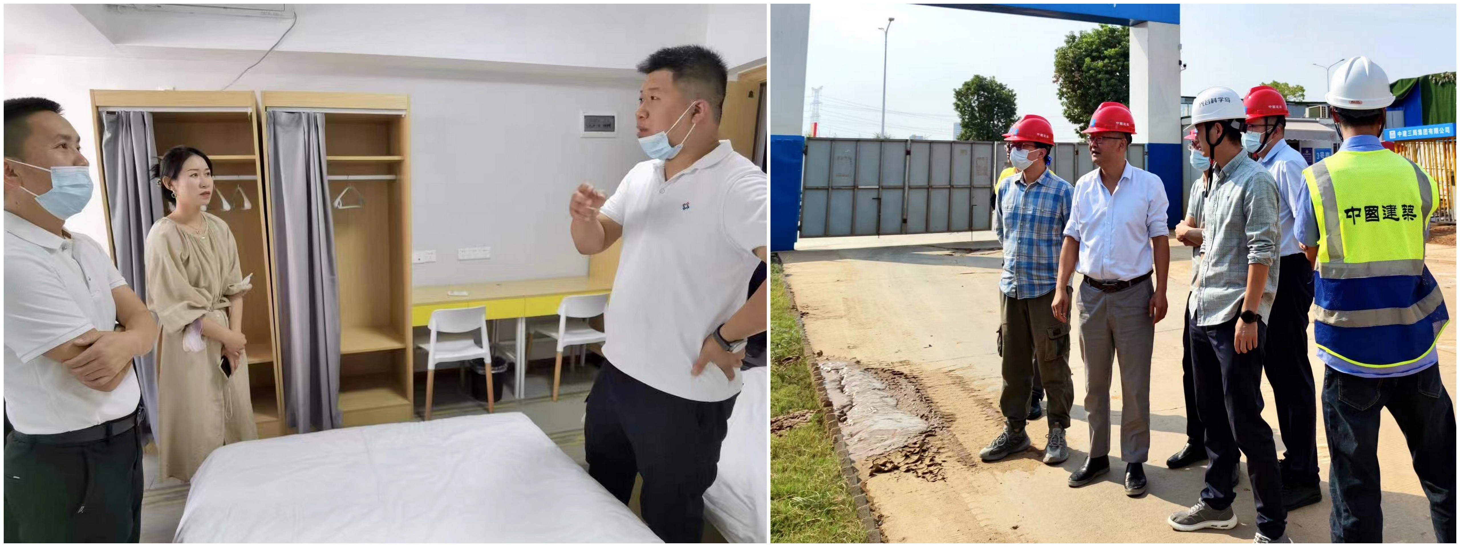 光谷置業節前安全生產檢查2.jpg 光谷置業節前安全生產檢查2.jpg