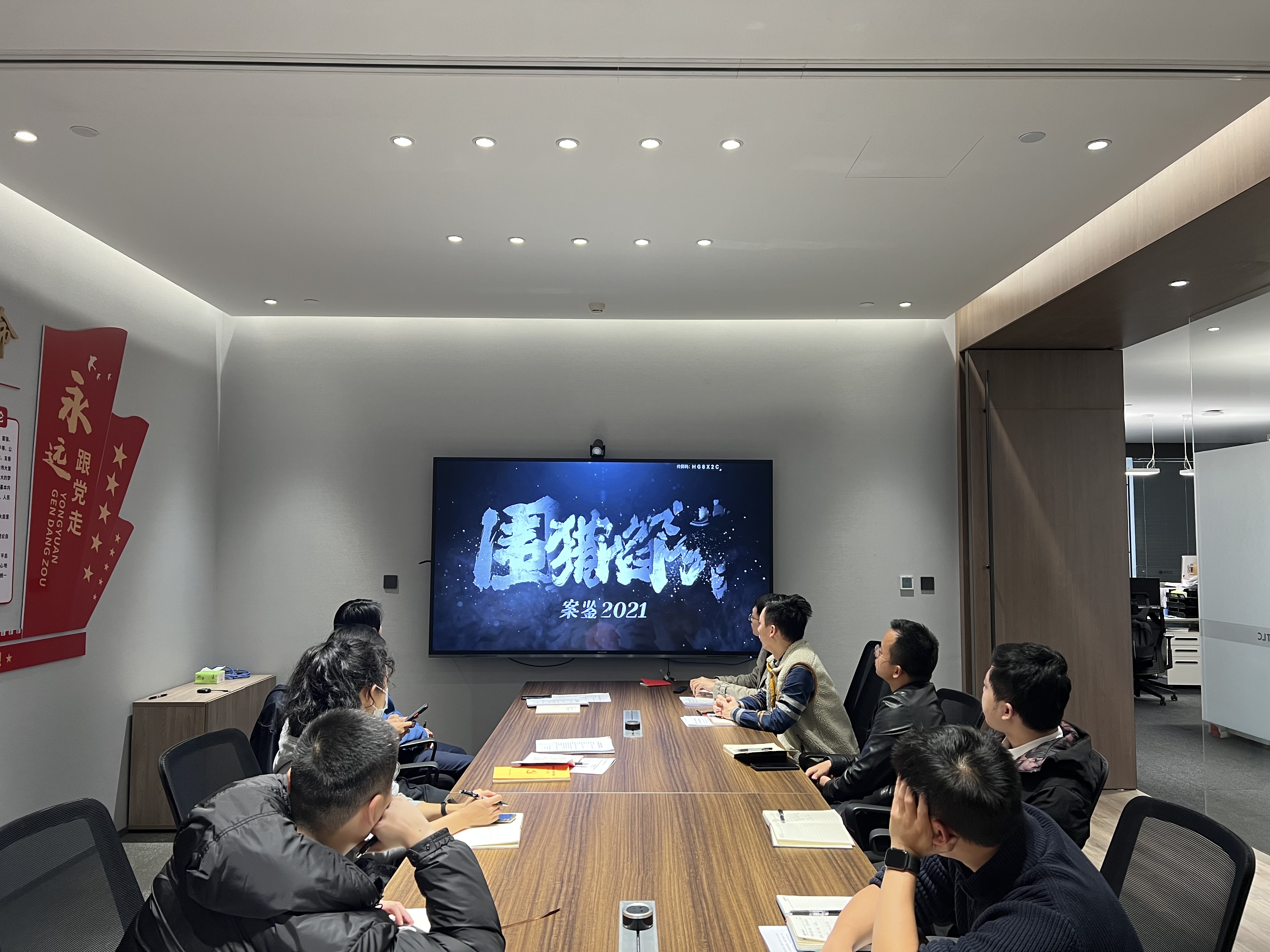 20221201.jpg 20221201.jpg